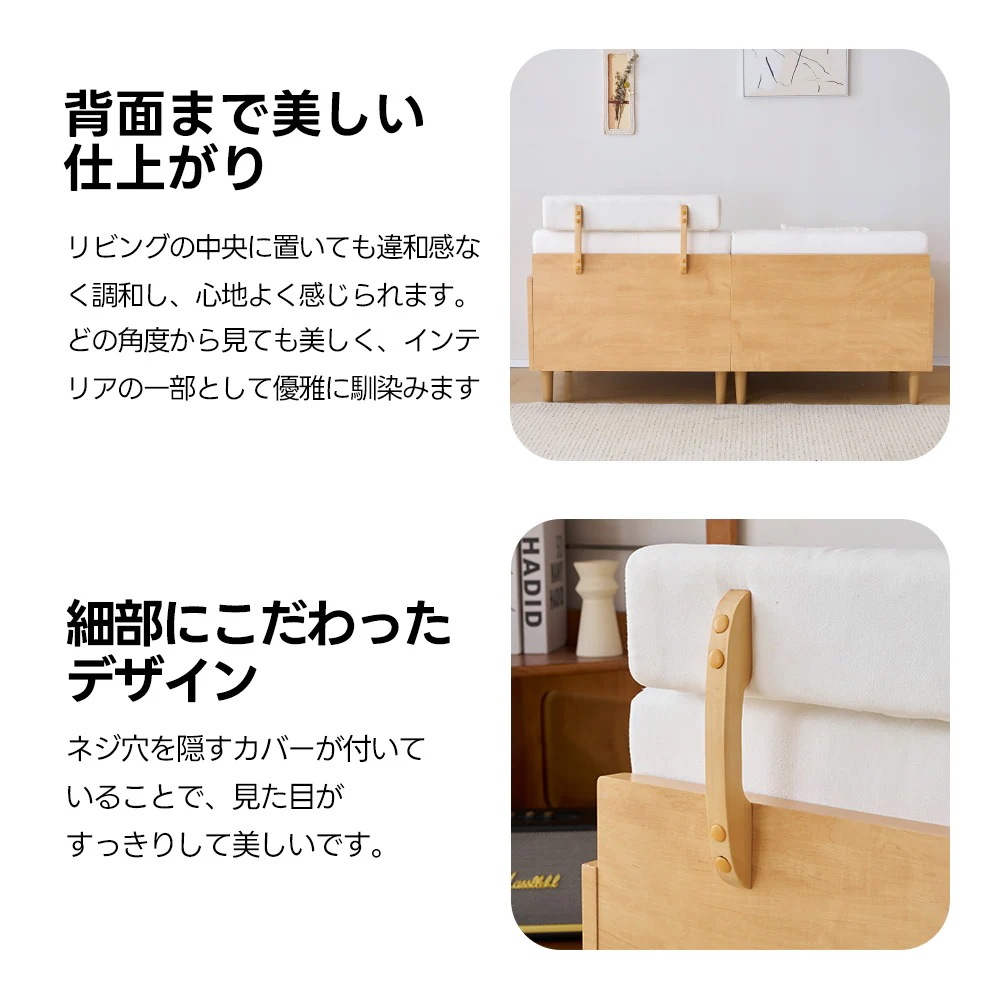 ソファ 3人掛け ヘッドレスト付き 木フレーム コンパクト 幅170cm 北欧 ファブリック 伸縮性 ハイバック おしゃれ 新入荷