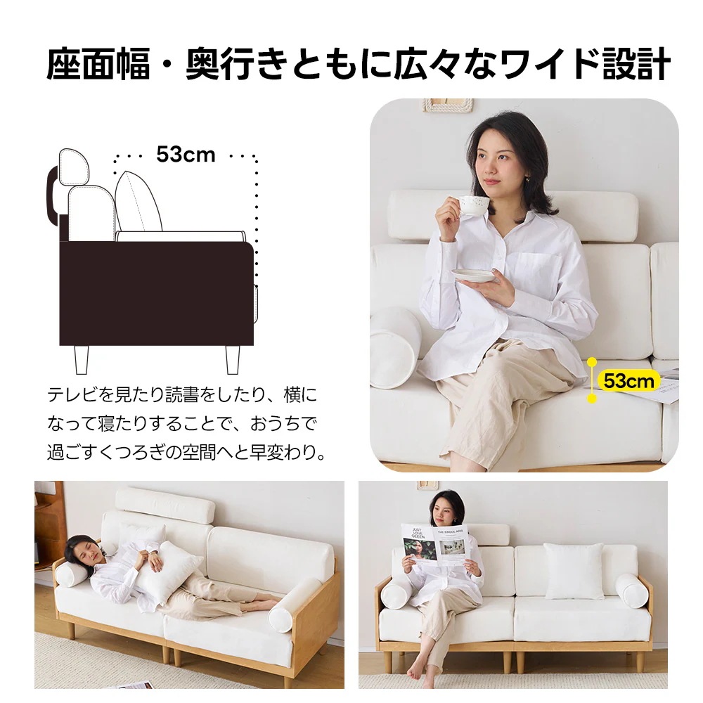 ソファ 3人掛け ヘッドレスト付き 木フレーム コンパクト 幅170cm 北欧 ファブリック 伸縮性 ハイバック おしゃれ 新入荷