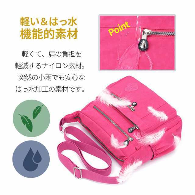 ショルダーバッグ レディース 斜めがけ 大人 軽量 撥水 ナイロン 肩掛け 通勤 ファスナー シンプル バッグ 鞄 かわいい ファスナー付き_2