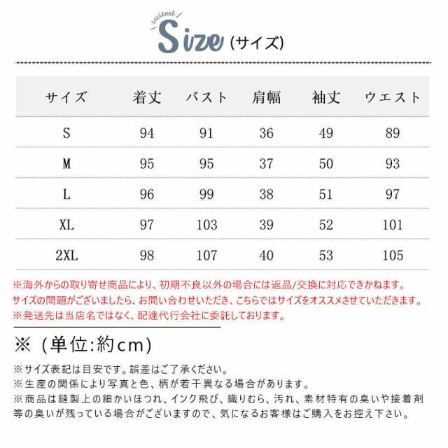 【短納期】卒業式 服 母 ワンピーススーツ セレモニースーツ レース スピーカースリーブ 卒園式 ママ 入学式 レディース 母親 40代 5