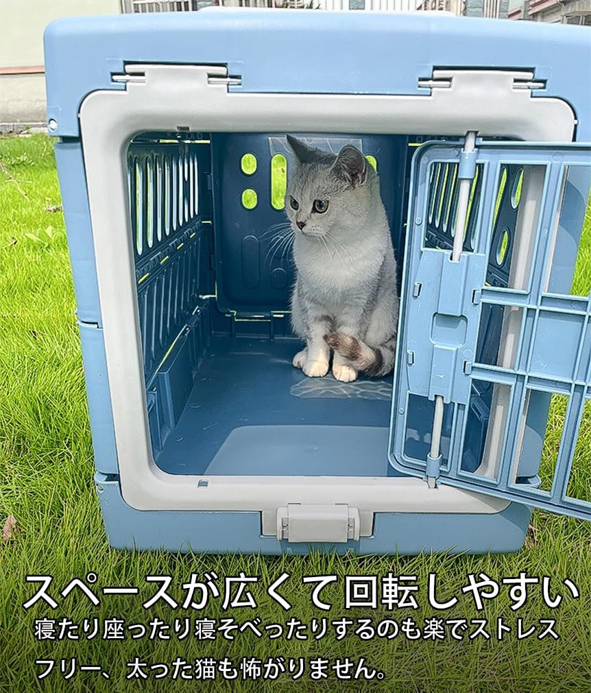 ペットキャリー 猫 犬 キャリー キャリーケース ペットキャリーケース 航空輸送ボックス 航空箱 折り畳み 取っ手付き 猫用 犬用 軽量 通気性 換気 洗える 収納便利 組立簡単 犬猫兼用 ハード ク ペットキャリー 猫 犬 キャリー キャリーケース ペットキャリーケース 航空輸送ボックス 航空箱 折り畳み 取っ手付き 猫用 犬用 軽量 通気性 換気 洗える 収納便利 組立簡単 犬猫兼用 ハード ク