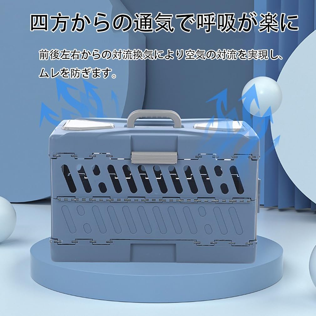 ペットキャリー 猫 犬 キャリー キャリーケース ペットキャリーケース 航空輸送ボックス 航空箱 折り畳み 取っ手付き 猫用 犬用 軽量 通気性 換気 洗える 収納便利 組立簡単 犬猫兼用 ハード ク ペットキャリー 猫 犬 キャリー キャリーケース ペットキャリーケース 航空輸送ボックス 航空箱 折り畳み 取っ手付き 猫用 犬用 軽量 通気性 換気 洗える 収納便利 組立簡単 犬猫兼用 ハード ク