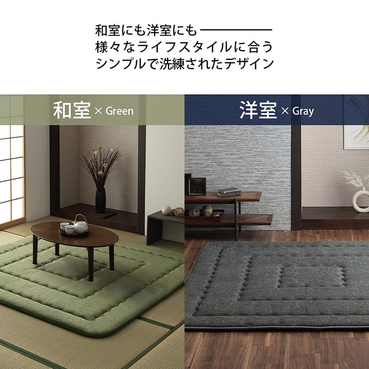 ラグ ラグマット ボリュームラグ 厚手 40mm厚 190*190cm こたつ敷布団 こたつ敷き布団 カーペット 撥水 固綿 防音性 保温性 国産 日本製 シンプル 無地
