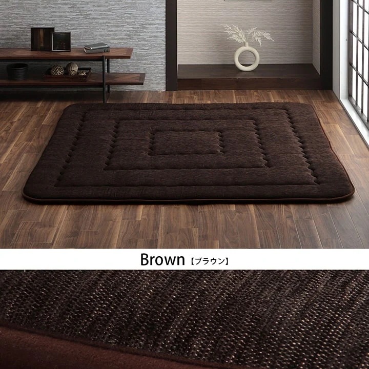 ラグ ラグマット ボリュームラグ 厚手 40mm厚 190*190cm こたつ敷布団 こたつ敷き布団 カーペット 撥水 固綿 防音性 保温性 国産 日本製 シンプル 無地