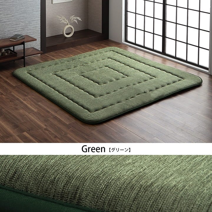 ラグ ラグマット ボリュームラグ 厚手 40mm厚 190*190cm こたつ敷布団 こたつ敷き布団 カーペット 撥水 固綿 防音性 保温性 国産 日本製 シンプル 無地
