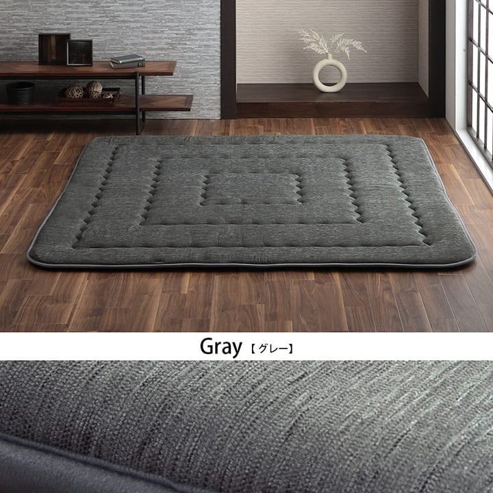 ラグ ラグマット ボリュームラグ 厚手 40mm厚 190*190cm こたつ敷布団 こたつ敷き布団 カーペット 撥水 固綿 防音性 保温性 国産 日本製 シンプル 無地