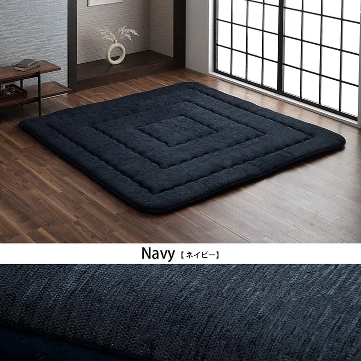 ラグ ラグマット ボリュームラグ 厚手 40mm厚 190*190cm こたつ敷布団 こたつ敷き布団 カーペット 撥水 固綿 防音性 保温性 国産 日本製 シンプル 無地