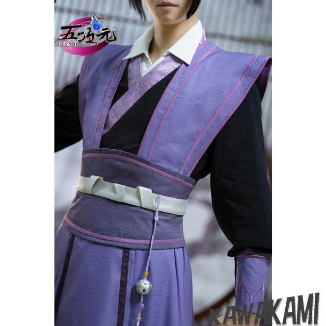 猫屋小舗　魔道祖師　公式衣装　コスプレ　江澄　成年ver　ウィッグ 靴　追加可