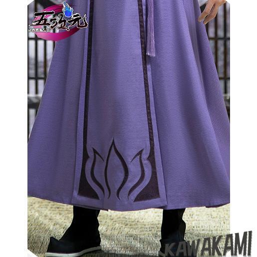 猫屋小舗　魔道祖師　公式衣装　コスプレ　江澄　成年ver　ウィッグ 靴　追加可