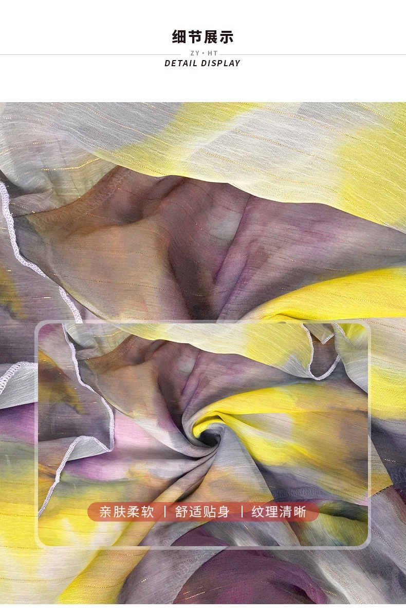 [急速出荷]二次会 ウェディング 演奏会 結婚式 卒業式 披露宴 同窓会 大人 着痩せ キャバ パーティー ビーチドレス フリルワンピース オフショル 2025夏新品