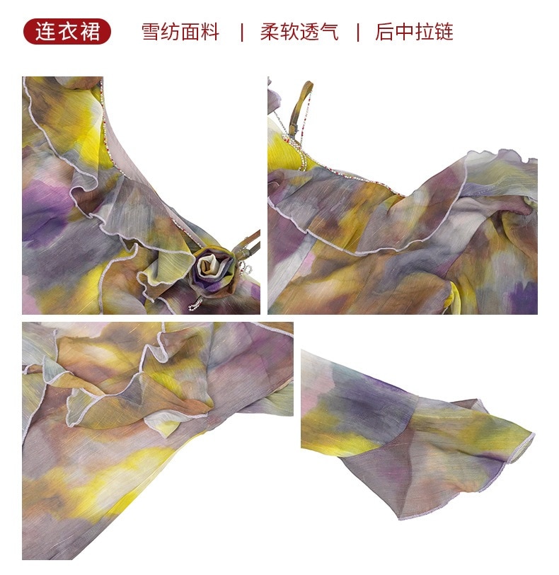 [急速出荷]二次会 ウェディング 演奏会 結婚式 卒業式 披露宴 同窓会 大人 着痩せ キャバ パーティー ビーチドレス フリルワンピース オフショル 2025夏新品