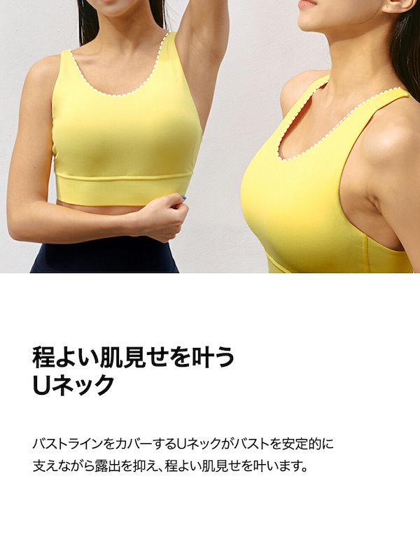 新入荷即発送★PXG レディーストップス ピーエックスジー 2025年最新】pxg レディースの人気アイテム - メルカリ