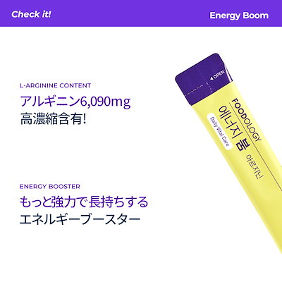 Qoo10] FOODOLOGY エネルギーブーム18ml X 20包 / : 健康食品