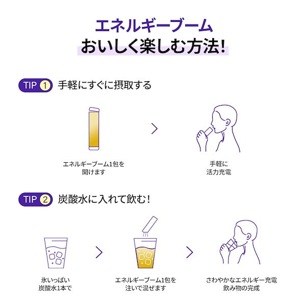 Amazon.co.jp: FOODOLOGY(フードオロジー) 【正規品】Energy