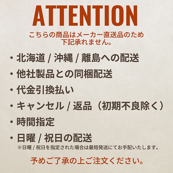 10個セット ヘッズ 38-60 OPP袋380mm×600mm 50枚 10個セット ヘッズ 38-60 OPP袋380mm×600mm 50枚