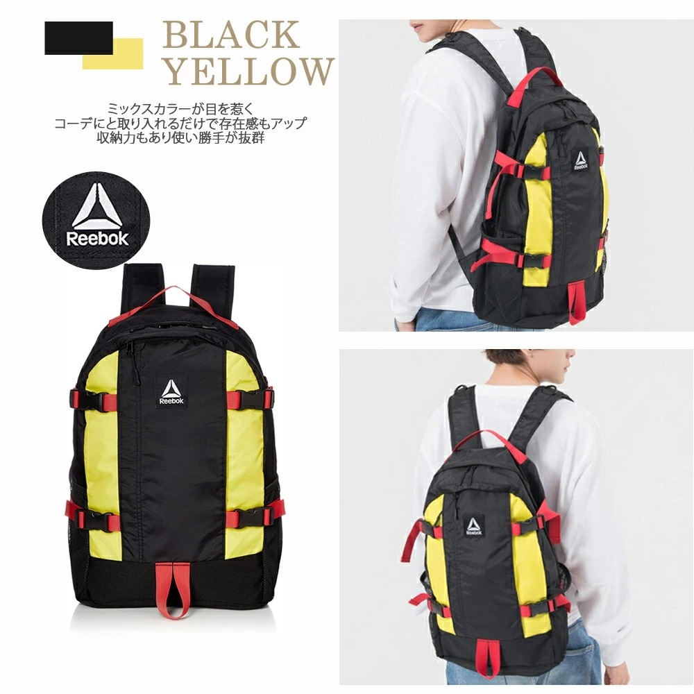 リュック メンズ レディース リュックサック 通学 大容量 25L A4 軽量 2層式