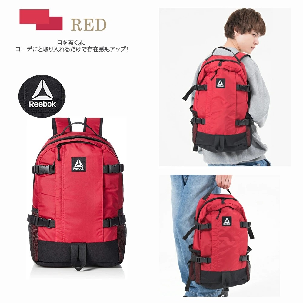 リュック メンズ レディース リュックサック 通学 大容量 25L A4 軽量 2層式