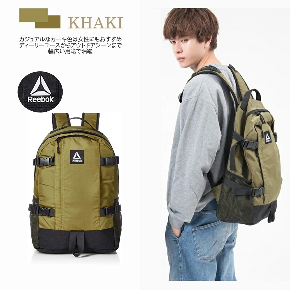 リュック メンズ レディース リュックサック 通学 大容量 25L A4 軽量 2層式