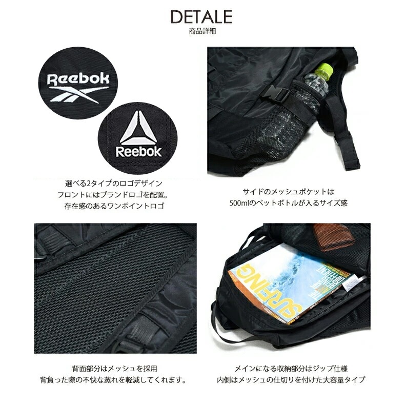 リュック メンズ レディース リュックサック 通学 大容量 25L A4 軽量 2層式