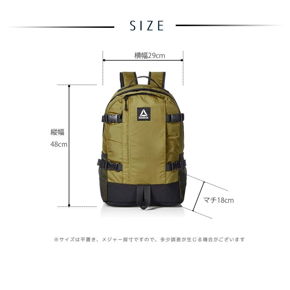 リュック メンズ レディース リュックサック 通学 大容量 25L A4 軽量 2層式