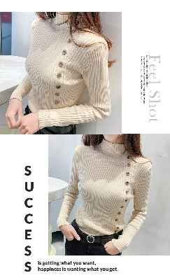【大好評!最安値挑戦!】ボタンデザイン トップス ニットソー セーター 白トップス 袖あり 長袖 ハイネック タイト シンプル 【大好評!最安値挑戦!】ボタンデザイン トップス ニットソー セーター 白トップス 袖あり 長袖 ハイネック タイト シンプル