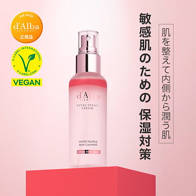 Qoo10] ダルバ 【10.21.-27パック1枚プレゼント : キット