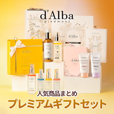 Qoo10] ダルバ 【メガポ限定ポーチ＆ショッピングバック贈