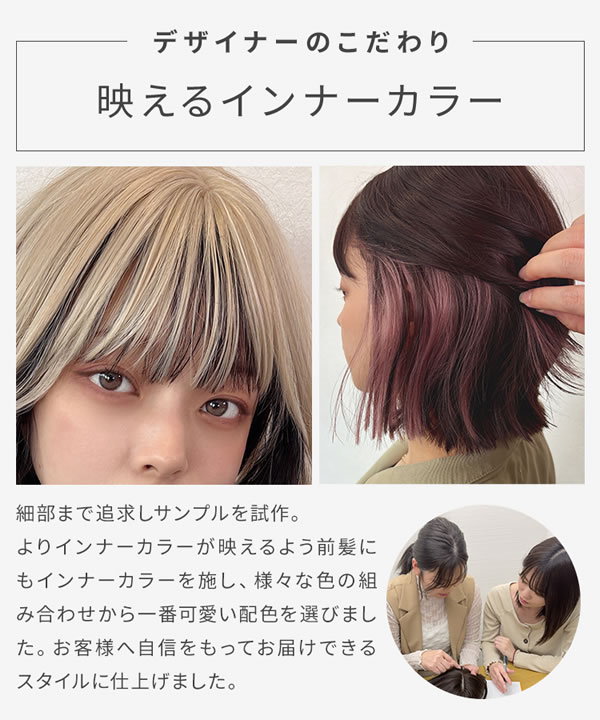 ミ*ィ様 アクアドールフルウィッグ ミ*ィ様 アクアドールフルウィッグ 楽天市場】＜8/1限定☆最大