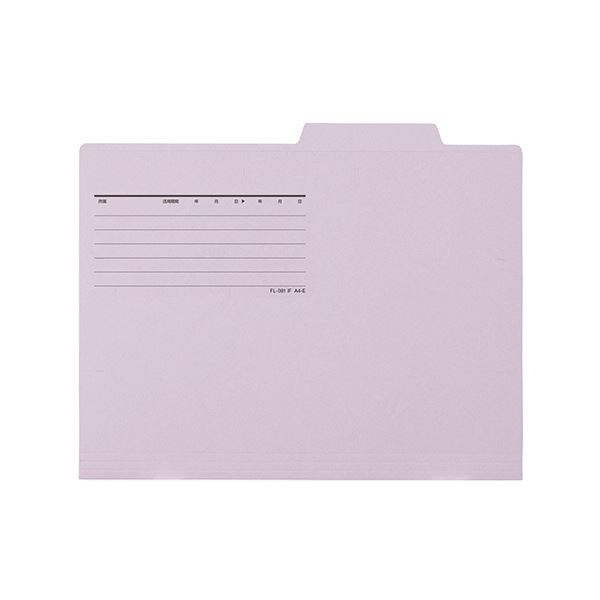 （まとめ）プラス 個別フォルダー エコノミータイプA4 バイオレット FL-082IF 1パック(50冊)(×5セット)