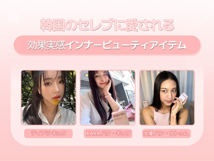 【1+1/2個】グルタチオンフィルム 75% 高純度 高含量 美容サプリ