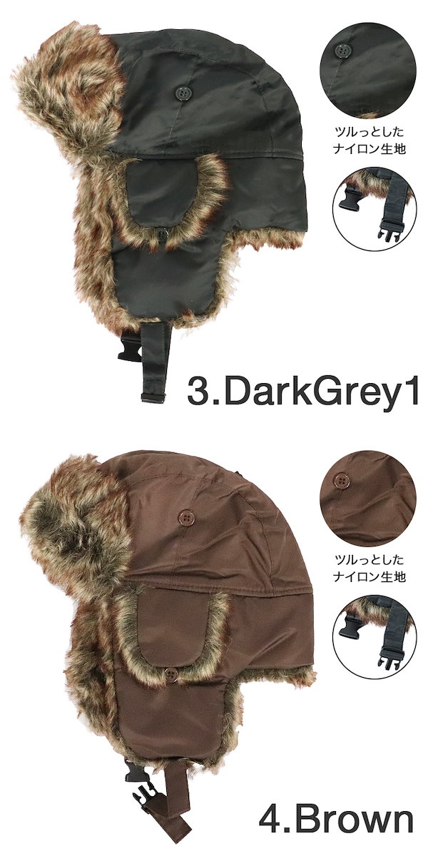 NEWHATTAN ニューハッタン NHN6007 AVIATOR HAT アビエーター