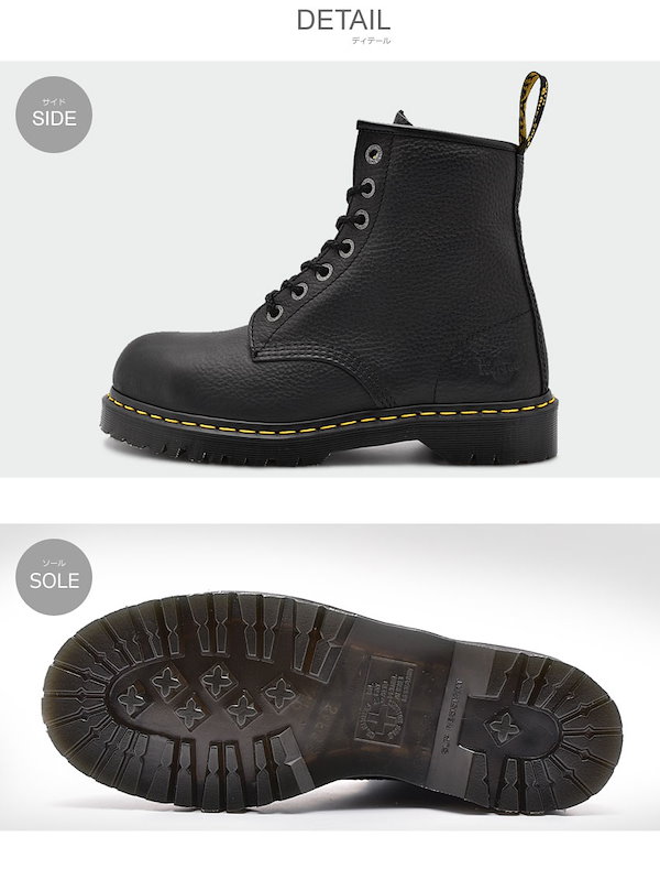 最安値❗秋到来大セール(*^^*)☆新品未使用☆ドクターマーチンスタッズシューズ Dr. Martens から日本限定モデルを含む 秋の最新作「ホワイト