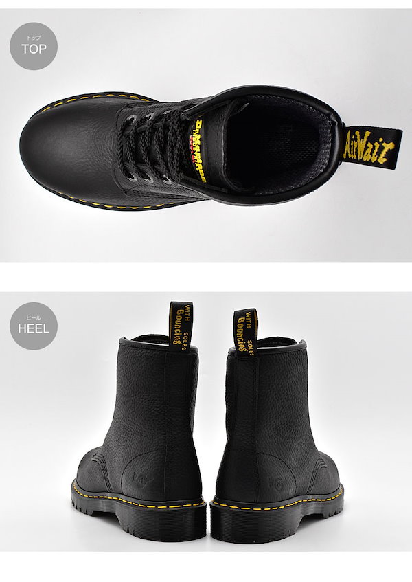 Qoo10] ドクターマーチン ドクターマーチン セーフティシューズ ア