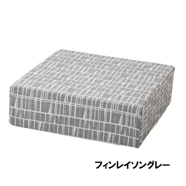 トボッカ TOVOCCA フィンレイソン グレー クッション型トランポリン 【メーカー直送商品】