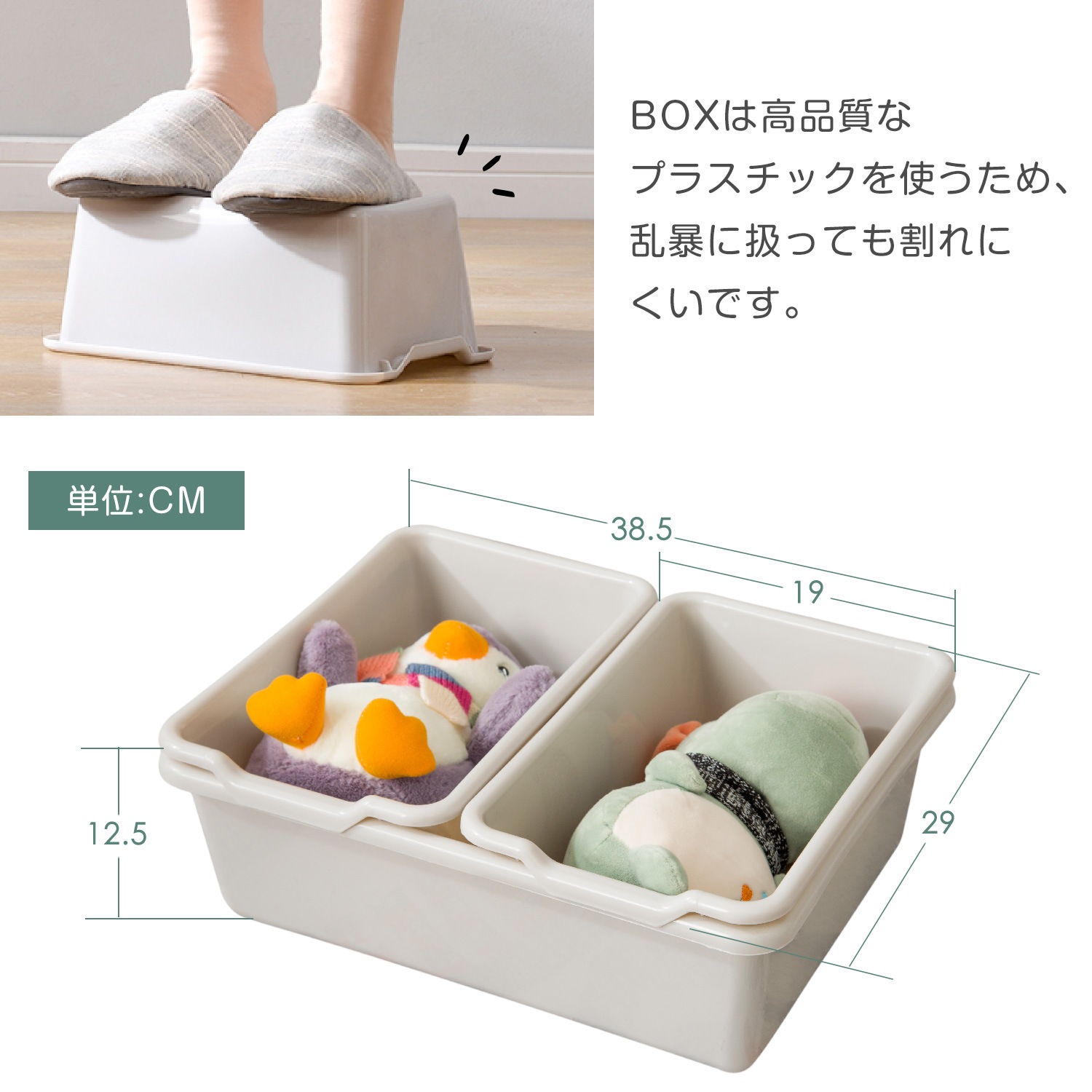 国内発送】【人気商品】おもちゃ収納4段ラック 子ども用家具 MDF木製