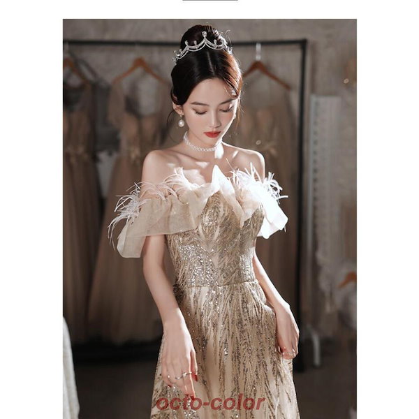 バラのデザインが可愛くて美しい オフショル イブニングドレス Qoo10] イブニングドレス オフショルダー シャン