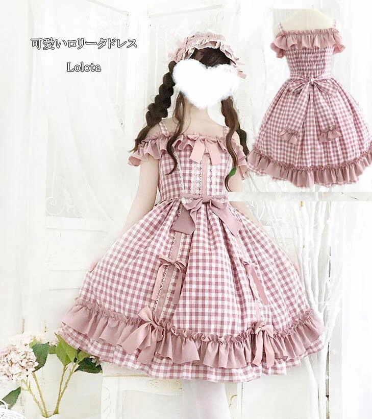 レディースロリータドレス JSKドレス　可愛いワンピース レース リボン チェック柄 lolita 洋服 コスプレ衣装 コスムワンピース 文化祭 学園際 キャミソールドレス ピンク S M L
