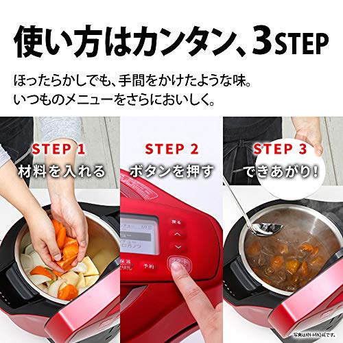 シャープ ホットクック 電気 : 家電 : シャープ ヘルシオ 特価高評価