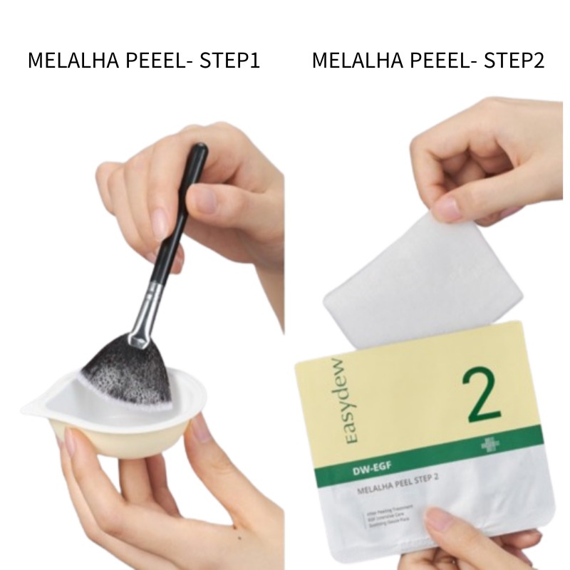 メララフィルプログラム*5回分 メララフィルプログラム*5回分