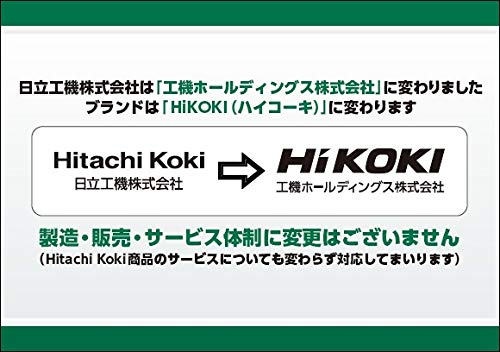 HiKOKI(ハイコーキ) : ガーデニング・DIY・工具 総合1位
