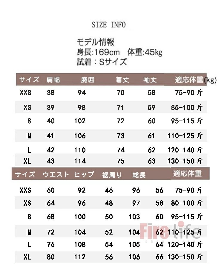 入学式 ママスーツ 卒業式 レディーススーツ 母 30代 40代 パンツスーツ セットアップ 2点セット ブラック ピンク きれいめ おしゃれ セレモニー フォーマルスーツ カジュアルスーツ お宮参り