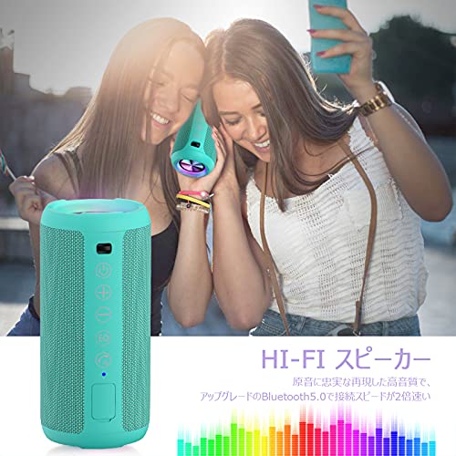 Ortizan Bluetooth スピーカー 防水IPX7でワイヤレス 24W出力ぶるーとぅーすすぴーかー ステレオのポータブルブルートゥーススピーカー 30時間連続再生 マイク内蔵/2台ペアリング Ortizan Bluetooth スピーカー 防水IPX7でワイヤレス 24W出力ぶるーとぅーすすぴーかー ステレオのポータブルブルートゥーススピーカー 30時間連続再生 マイク内蔵/2台ペアリング