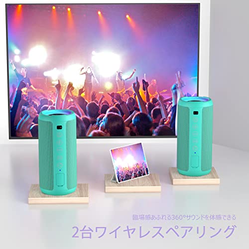 Ortizan Bluetooth スピーカー 防水IPX7でワイヤレス 24W出力ぶるーとぅーすすぴーかー ステレオのポータブルブルートゥーススピーカー 30時間連続再生 マイク内蔵/2台ペアリング Ortizan Bluetooth スピーカー 防水IPX7でワイヤレス 24W出力ぶるーとぅーすすぴーかー ステレオのポータブルブルートゥーススピーカー 30時間連続再生 マイク内蔵/2台ペアリング