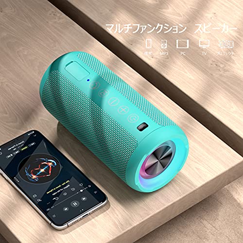 Ortizan Bluetooth スピーカー 防水IPX7でワイヤレス 24W出力ぶるーとぅーすすぴーかー ステレオのポータブルブルートゥーススピーカー 30時間連続再生 マイク内蔵/2台ペアリング Ortizan Bluetooth スピーカー 防水IPX7でワイヤレス 24W出力ぶるーとぅーすすぴーかー ステレオのポータブルブルートゥーススピーカー 30時間連続再生 マイク内蔵/2台ペアリング