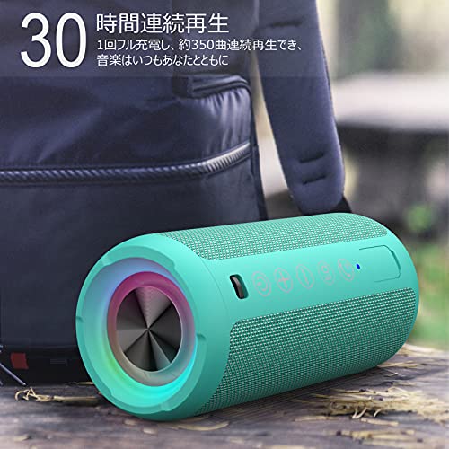 Ortizan Bluetooth スピーカー 防水IPX7でワイヤレス 24W出力ぶるーとぅーすすぴーかー ステレオのポータブルブルートゥーススピーカー 30時間連続再生 マイク内蔵/2台ペアリング Ortizan Bluetooth スピーカー 防水IPX7でワイヤレス 24W出力ぶるーとぅーすすぴーかー ステレオのポータブルブルートゥーススピーカー 30時間連続再生 マイク内蔵/2台ペアリング