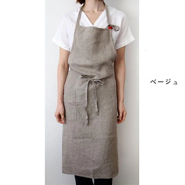 綿麻エプロン　リネンシンプル　おしゃれカフェ料理 男女　イエロー 綿麻エプロン リネンシンプル おしゃれカフェ料理 男女 イエロー 綿麻
