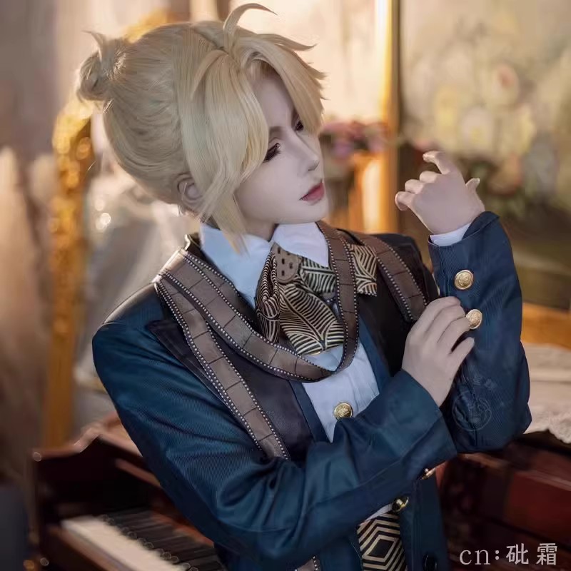 Monenjoy 第五人格 囚人 ルカ・バルサー 眼鏡+耳飾り付 コラボ衣装 IdentityV コスプレ衣装 イベント ハロウィン クリスマス 周年祭 コスチューム Monenjoy 第五人格 囚人 ルカ・バルサー 眼鏡+耳飾り付 コラボ衣装 IdentityV コスプレ衣装 イベント ハロウィン クリスマス 周年祭 コスチューム