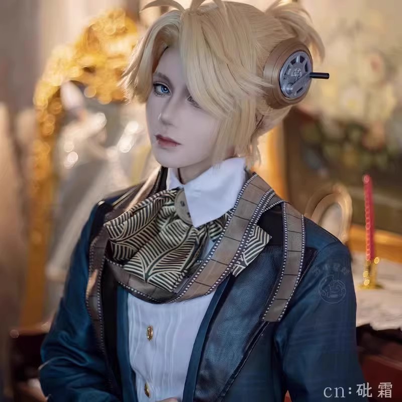 Monenjoy 第五人格 囚人 ルカ・バルサー 眼鏡+耳飾り付 コラボ衣装 IdentityV コスプレ衣装 イベント ハロウィン クリスマス 周年祭 コスチューム Monenjoy 第五人格 囚人 ルカ・バルサー 眼鏡+耳飾り付 コラボ衣装 IdentityV コスプレ衣装 イベント ハロウィン クリスマス 周年祭 コスチューム