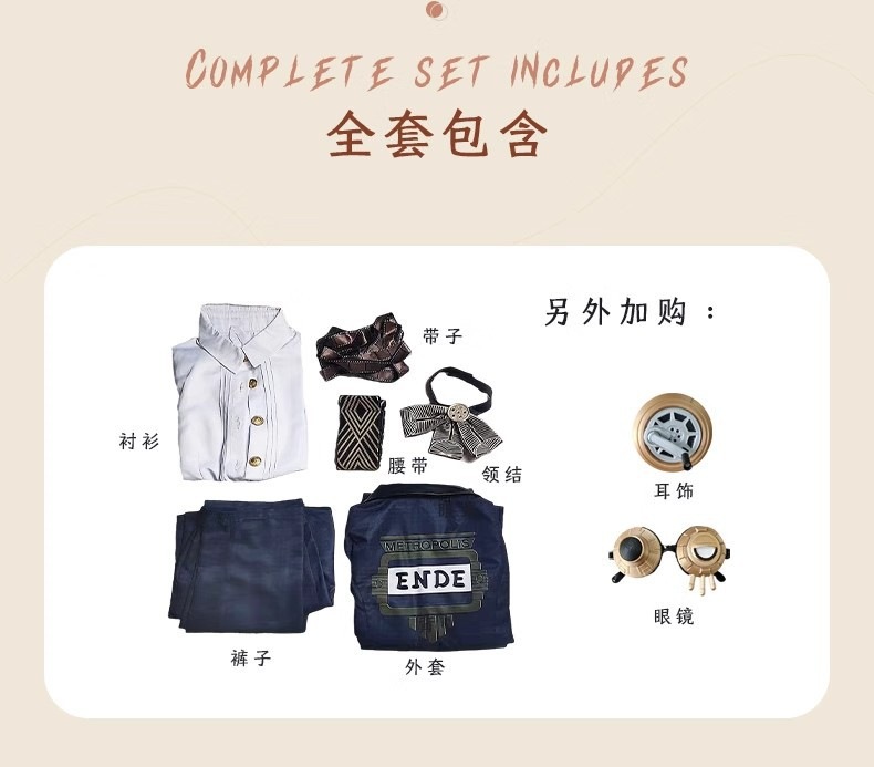 Monenjoy 第五人格 囚人 ルカ・バルサー 眼鏡+耳飾り付 コラボ衣装 IdentityV コスプレ衣装 イベント ハロウィン クリスマス 周年祭 コスチューム Monenjoy 第五人格 囚人 ルカ・バルサー 眼鏡+耳飾り付 コラボ衣装 IdentityV コスプレ衣装 イベント ハロウィン クリスマス 周年祭 コスチューム