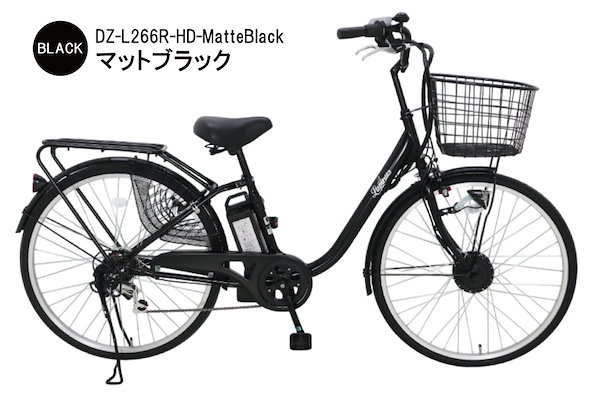 6段ギア付き 自転車 自転車 27インチ 6段変速」の人気商品一覧 |